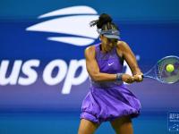 南宫28- 大坂直美日语 